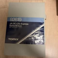 TOMIX JRキハ183550系特急ディーゼルカー7両セット - メルカリ