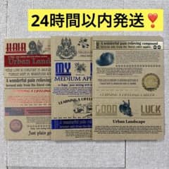 罫線ノート 平成女児 平成レトロ 海外風 ヴィンテージ コラージュ 英語 A5