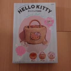 HELLO KITTY かごバッグ summer shell ver.のサムネイル