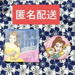美女と野獣 刺繍缶バッジ / ベル、ポット夫人、チップ