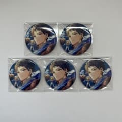 18TRIP エイトリ 木ノ内太緒 キャラバッジ 缶バッジ vol.7 - メルカリ