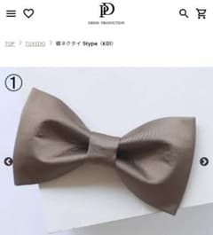dress production 蝶ネクタイのサムネイル