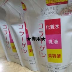 ★専用★シンプルバランス ハリつやローション 200ml ３個setのサムネイル