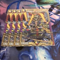 ドルファディロムのサムネイル