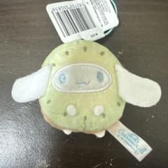 サンリオ　フルーツきぐるみマスコット　キウイ　シナモン