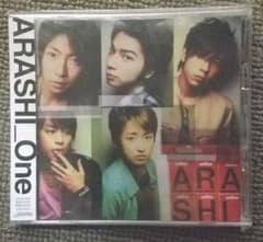 嵐 One 初回限定盤のサムネイル