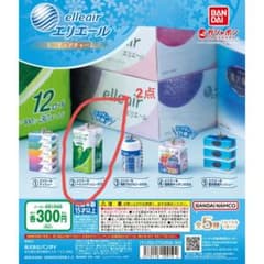 エリエール　ミニチュアチャーム　トイレットティッシューダブル　2点セットのサムネイル