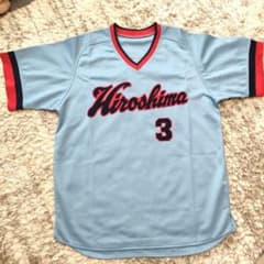 広島東洋カープ 復刻ユニフォーム 衣笠祥雄 - メルカリ