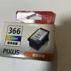Canon BC-366 カラー 純正インク PIXUS対応 標準容量 未使用のサムネイル