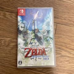 ゼルダの伝説 スカイウォードソード HD（プレイ済み）のサムネイル