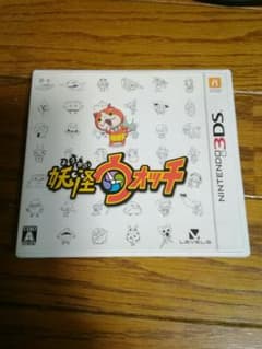 妖怪ウォッチ 3DS ソフト ジャンク扱いのサムネイル