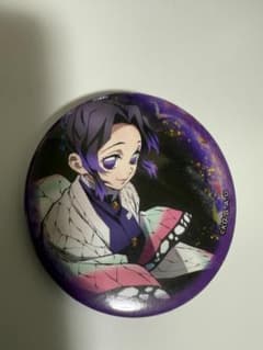 ⑱【未使用】鬼滅の刃 胡蝶しのぶ 全集中展 トレーディング缶バッジ