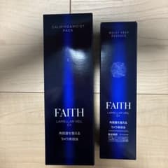 FAITH LAMELLAR VEIL EX セットのサムネイル