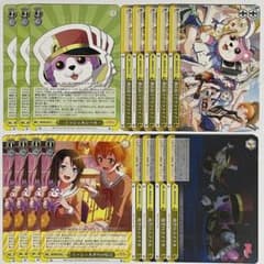 ヴァイス バンドリ ハロハピ 16枚セット 1185 - メルカリ