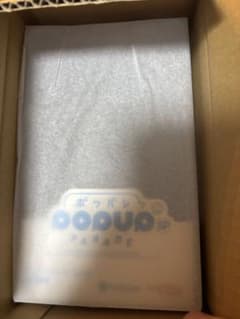 POP UP PARADE SP 星街すいせい