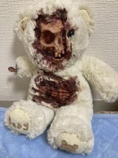 ゾンビテディベア ぬいぐるみ - メルカリ