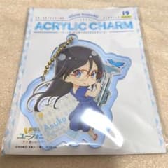 響け！ユーフォニアム アクリルチャーム サマーアンサンブル 京都アニメーション على X: 