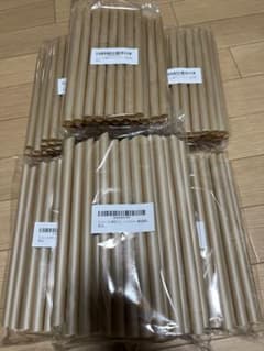 サトウキビ生分解性タピオカ用12ミリまとめ売りのサムネイル