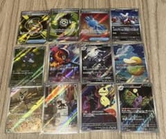 ハ*き様 300円スタート ポケモンカード SR ARまとめ売り 12枚 コダッ