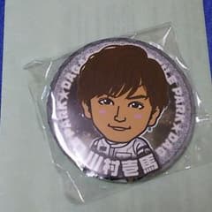 THE RAMPAGE 川村壱馬のサムネイル