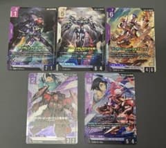 LR等まとめ売り 5枚 ウイングガンダムゼロ フリーダムアセンション