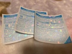 日向坂　全国握手券のサムネイル