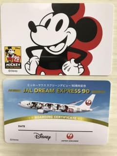 2 장 미키 마우스 JAL Dream Express 탑승 증명서 비매품