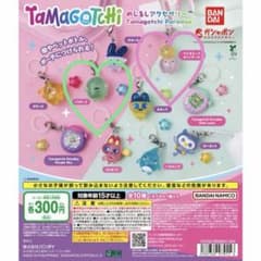たまごっちめじるしアクセサリーのサムネイル