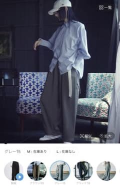ヘリンボン2タックペインターパンツのサムネイル