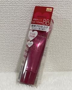 インテグレート プロフィニッシュBB ②のサムネイル