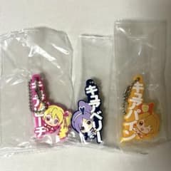 プリキュア カプセルラバーマスコット ネームチャーム フレッシュプリキュアのサムネイル