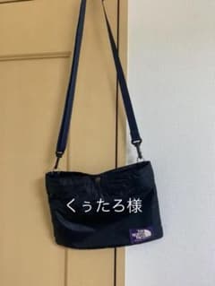 ノースフェイス　パープルレーベル　サコッシュのサムネイル