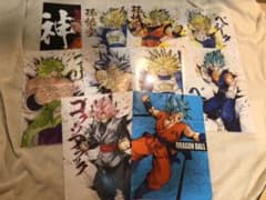 ドラゴンボール クリアファイルのサムネイル