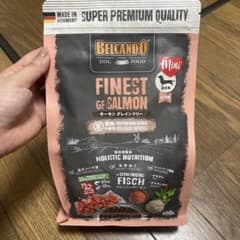 Belcando サーモン800g1袋 馬肉800ｇ 1袋 (2袋セット)のサムネイル