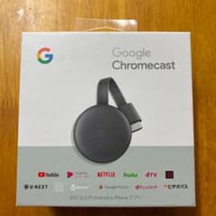 Google Chromecastのサムネイル
