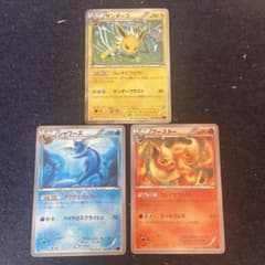 ポケモンカード サンダース シャワーズ ブースター 3枚セット - メルカリ