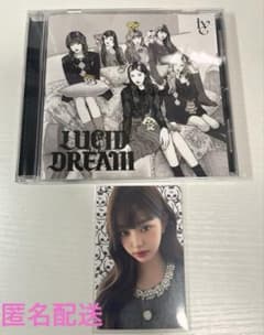 IVE LUCID DREAM 期間生産限定盤 CD トレカ ウォニョン - メルカリ