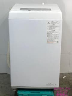 中古】東芝洗濯機 4.5Kg 2023年式2605041326 - メルカリ