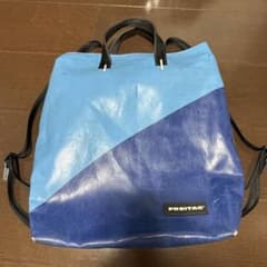 FREITAG フライターグ F201 PETE バックパックのサムネイル