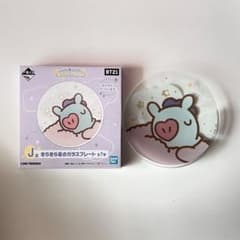 BT21 반짝반짝 별 유리판 MANG