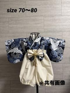 MSL様専用　兜付きのサムネイル