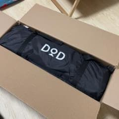DOD ONE POLE TENT(M) ワンポールテントT5-47-BKのサムネイル