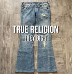 TRUE RELIGION joey big t フレアデニム 26 - メルカリ