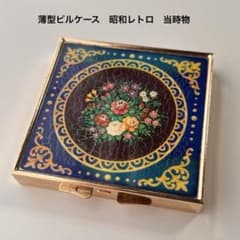 花柄エナメル装飾のピルケース　昭和レトロ レトロ薔薇柄 7分割 ピルケース スクエア 昭和レトロ 薬入れ