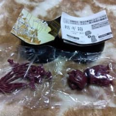 紡キ゚箱のサムネイル