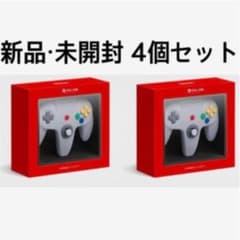 NINTENDO64 コントローラー　Switch用4個セットのサムネイル