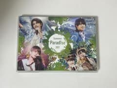 Summer Paradise 2017 Sexy Zone サマパラのサムネイル