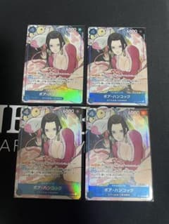 即購入⭕️ ワンピースカード ハンコック パラレル 4枚セット ST17-004