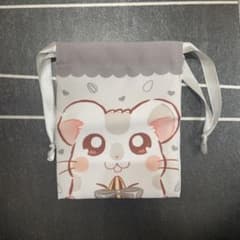 ハム太郎　プチ巾着　こうしくんのサムネイル