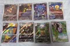 Thumbnail of 【ポケモンカード】 AR まとめ売り